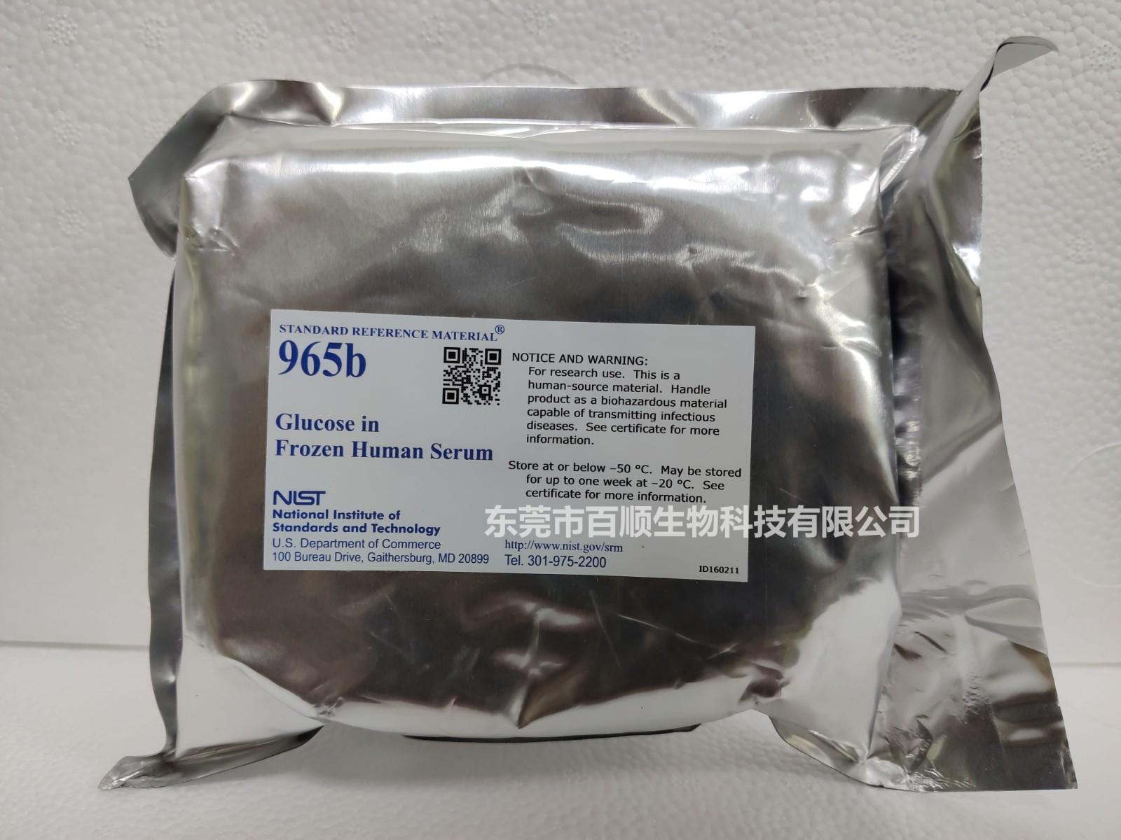 1668741558497085.jpg 965b原.jpg